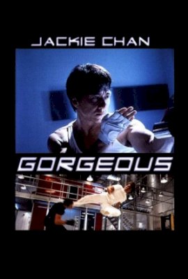 Gorgeous (1999)