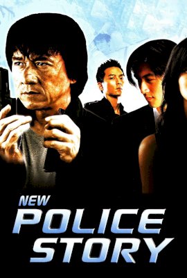 New Police Story (2004)