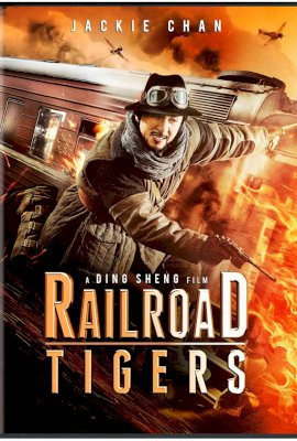Railroad Tigers (2016)
