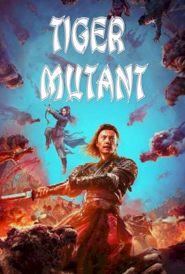 Kuang Hu Wei Cheng (2022)