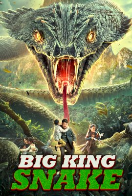 Da she wang / Big Snake King (2022)
