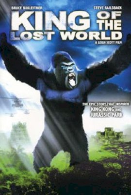 Syndrome of the Trespasser Island (2005)