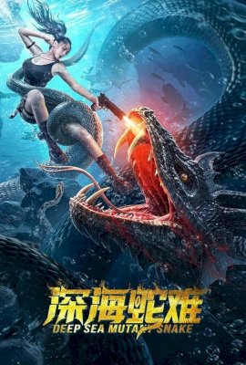 Deep Sea Mutant Snake (2022)