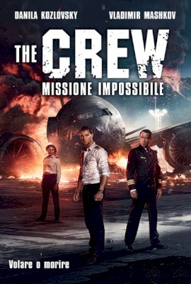 Flight Crew (2016)