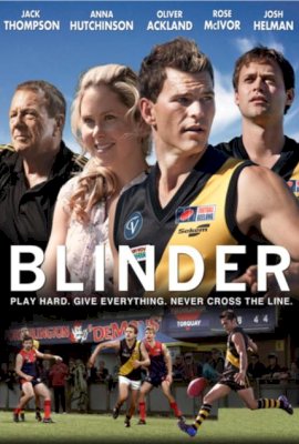 Blinder (2013)