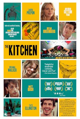 The Kitchen  (2012)