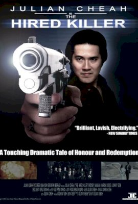 The Hired Killer  (2004)