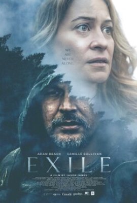Exile  (2023)