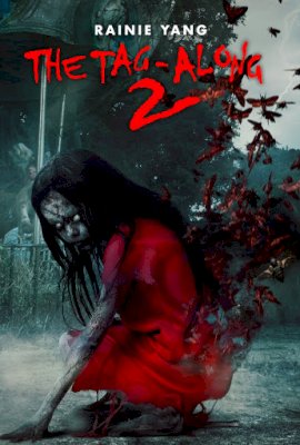 Tag-Along 2  (2017)