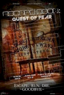 Escape Room: Quest Of Fear  (2018)