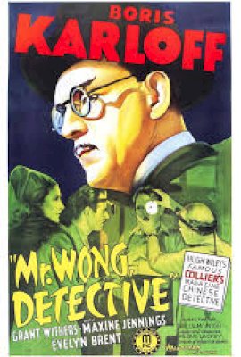 Mr. Wong, Detective  (1938)