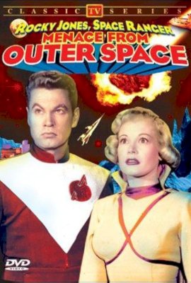 Menace from Outer Space  (1956)