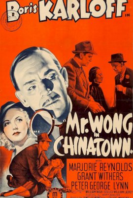 Mr. Wong in Chinatown  (1939)
