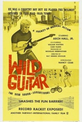 Wild Guitar  (1962)