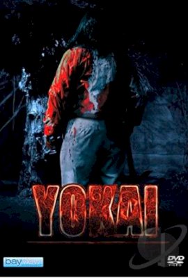 Yokai  (2014)