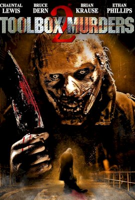 Toolbox Murders 2: Coffin Baby  (2013)